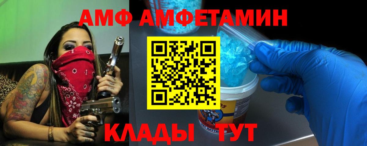 Экстази  Гашиш  LSD-25  NBOMe  Великие Луки  Вход с VPN  Бошки Шишки  Меф  
