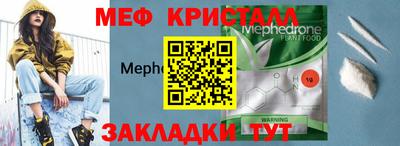 героин Аргун