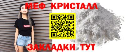 героин Аргун