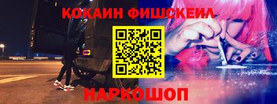 каннабис Апрелевка