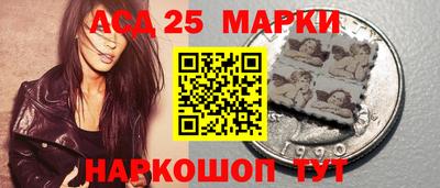 каннабис Апрелевка