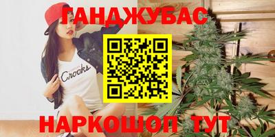 героин Аргун