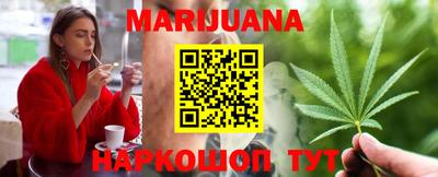 героин Аргун