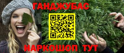 героин Аргун