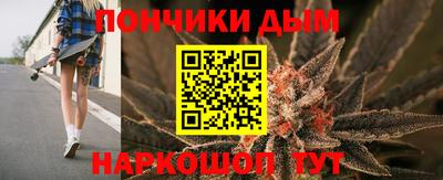 героин Аргун