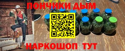 героин Аргун