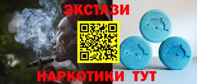 героин Аргун