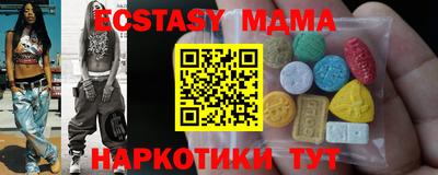 героин Аргун