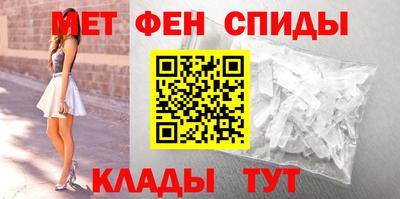 дистиллят марихуана Гагарин
