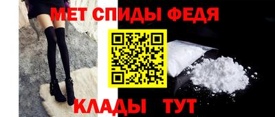 кристаллы Апшеронск