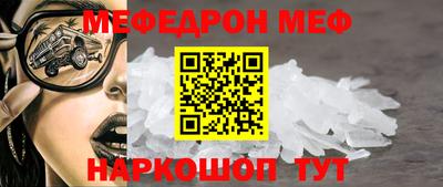 каннабис Апрелевка