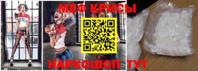 героин Аргун